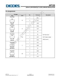 AP130-33RL-7 Datasheet Page 2