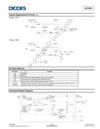 AP1603WL-7 Datasheet Page 2