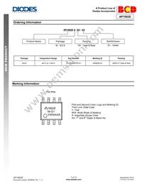 AP1682EMTR-G1 Datasheet Page 7