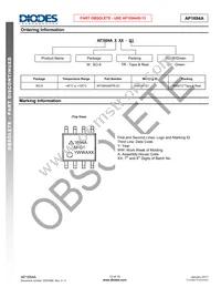 AP1694AMTR-G1 Datasheet Page 12