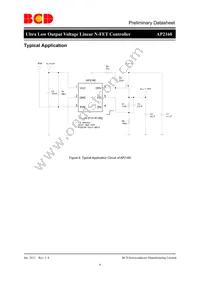 AP2160KTR-G1 Datasheet Page 8