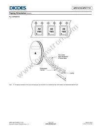 AP2161DMPG-13 Datasheet Page 18