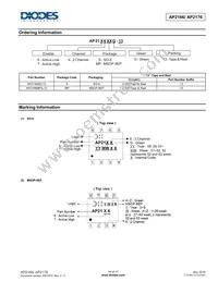 AP2176MPG-13 Datasheet Page 14