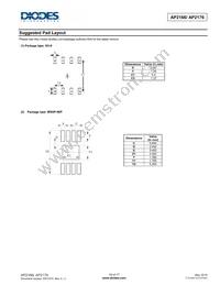 AP2176MPG-13 Datasheet Page 16