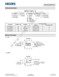 AP2191DMPG-13 Datasheet Page 11