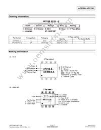 AP2196MPG-13 Datasheet Page 14