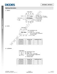 AP22814BW5-7 Datasheet Page 15