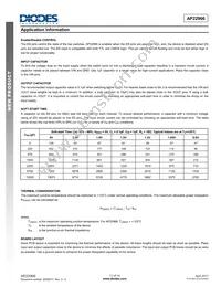 AP22966DC8-7 Datasheet Page 11