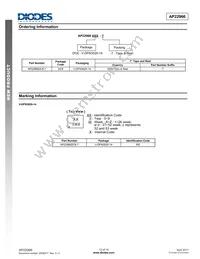 AP22966DC8-7 Datasheet Page 12