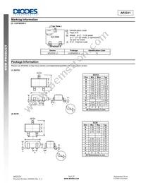 AP2331FJ-7 Datasheet Page 9