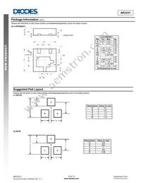 AP2331FJ-7 Datasheet Page 10