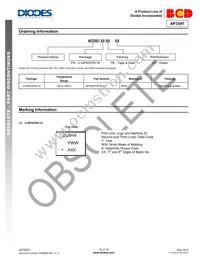 AP3591FNTR-G1 Datasheet Page 15