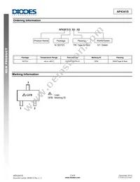 AP4341SNTR-G1 Datasheet Page 5