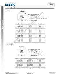 AP7380-36WR-7 Datasheet Page 8