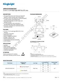 APBVA3010SURKCGKC Datasheet Cover