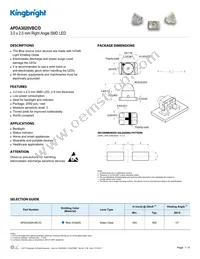 APDA3020VBC/D Datasheet Cover