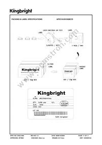 APECVA3010QBC/D Datasheet Page 5