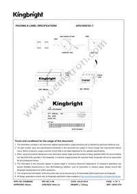 APG1005CGC-T Datasheet Page 5