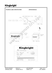 APHHS1005VGC/A Datasheet Page 5