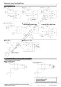 APT1232AZ Datasheet Page 17