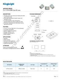 APT2012LVBC/D Datasheet Cover