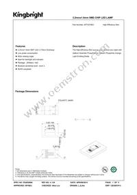 APT3216EC Datasheet Cover