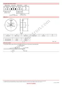 AQ1055N6C-T Datasheet Page 11