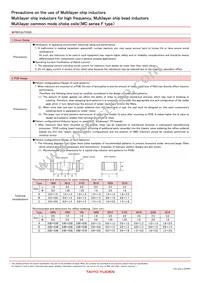 AQ1055N6C-T Datasheet Page 19