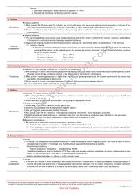 AQ1055N6C-T Datasheet Page 23