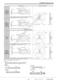 AQY2C5R3PZ Datasheet Page 16