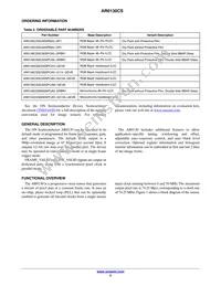 AR0130CSSC00SPCA0-DPBR Datasheet Page 2