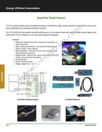 AR0230ATSC00XUEA0-TPBR Datasheet Page 17