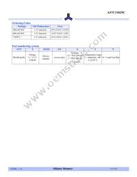 AS7C31025C-12TJINTR Datasheet Page 8