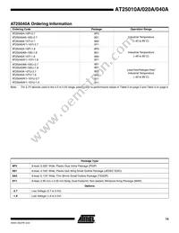 AT25040AN-10SI-2.7-T Datasheet Page 15