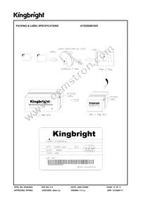 AT2520QB10ZS Datasheet Page 6