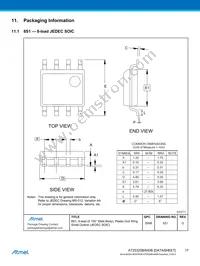 AT25320B-CUL-T Datasheet Page 17