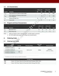 AT45DB041E-SSHNHT-B Datasheet Page 2