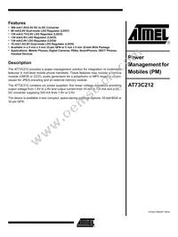 AT73C212-ZI Datasheet Cover