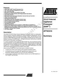 AT75C310-Q160 Datasheet Cover