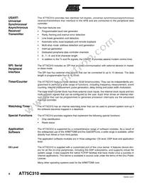 AT75C310-Q160 Datasheet Page 8