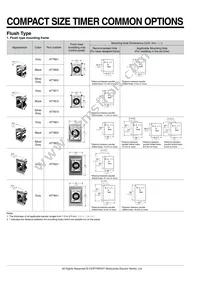 AT78041 Datasheet Cover