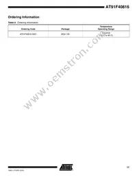 AT91F40816-33CI Datasheet Page 17