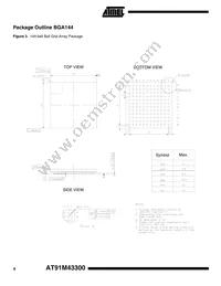 AT91M43300-25CJ Datasheet Page 8