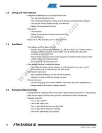 AT91SAM9261SB-CU Datasheet Page 14