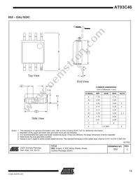 AT93C46Y6-10YH-1.8 Datasheet Page 13