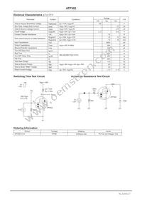 ATP302-TL-H Datasheet Page 2