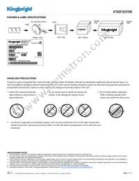 ATS2012UV395 Datasheet Page 4