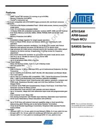 ATSAM3S1CA-CUR Datasheet Cover