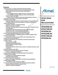 ATUC256L4U-D3HES Datasheet Cover