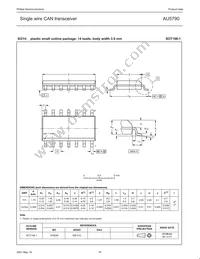 AU5790D Datasheet Page 19